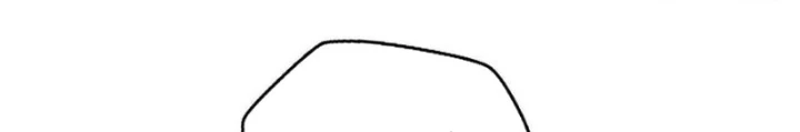 Vú Em Mạnh Nhất Thiên Hạ Lv1 Chapter 31 - Trang 2