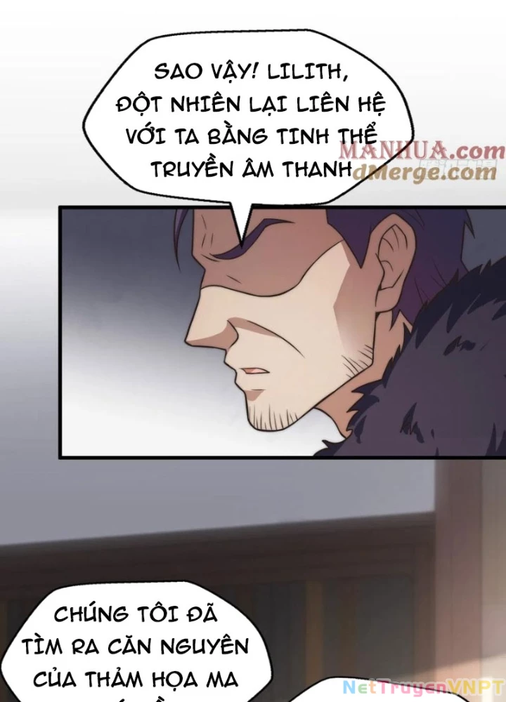 Vú Em Mạnh Nhất Thiên Hạ Lv1 Chapter 31 - Trang 2