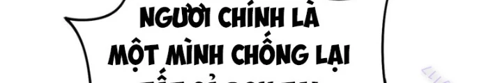 Vú Em Mạnh Nhất Thiên Hạ Lv1 Chapter 32 - Trang 2