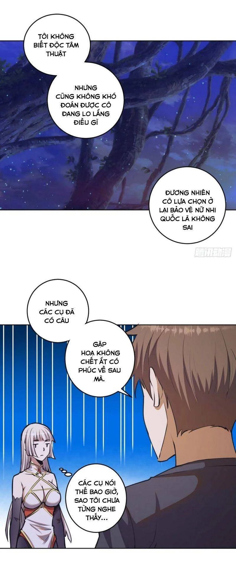 Tinh Linh Ám Đế Chapter 75 - 7