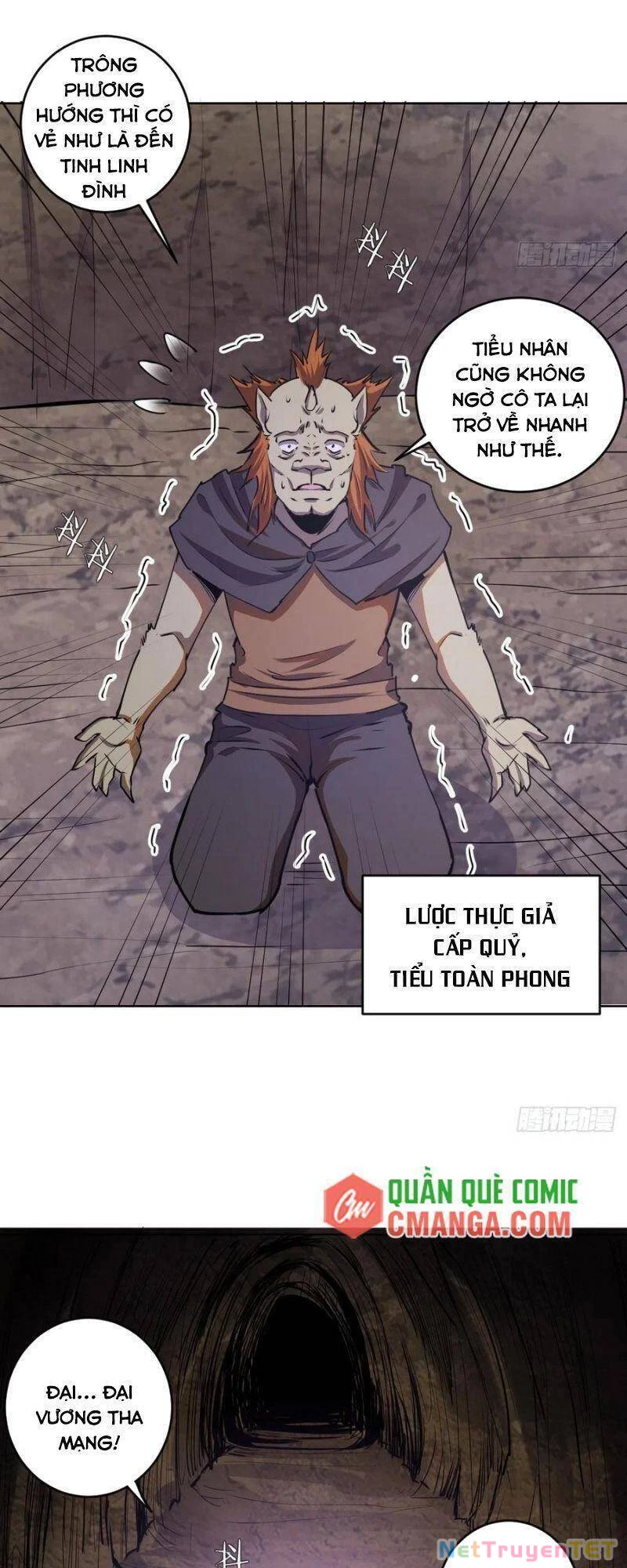 Tinh Linh Ám Đế Chapter 75 - 24