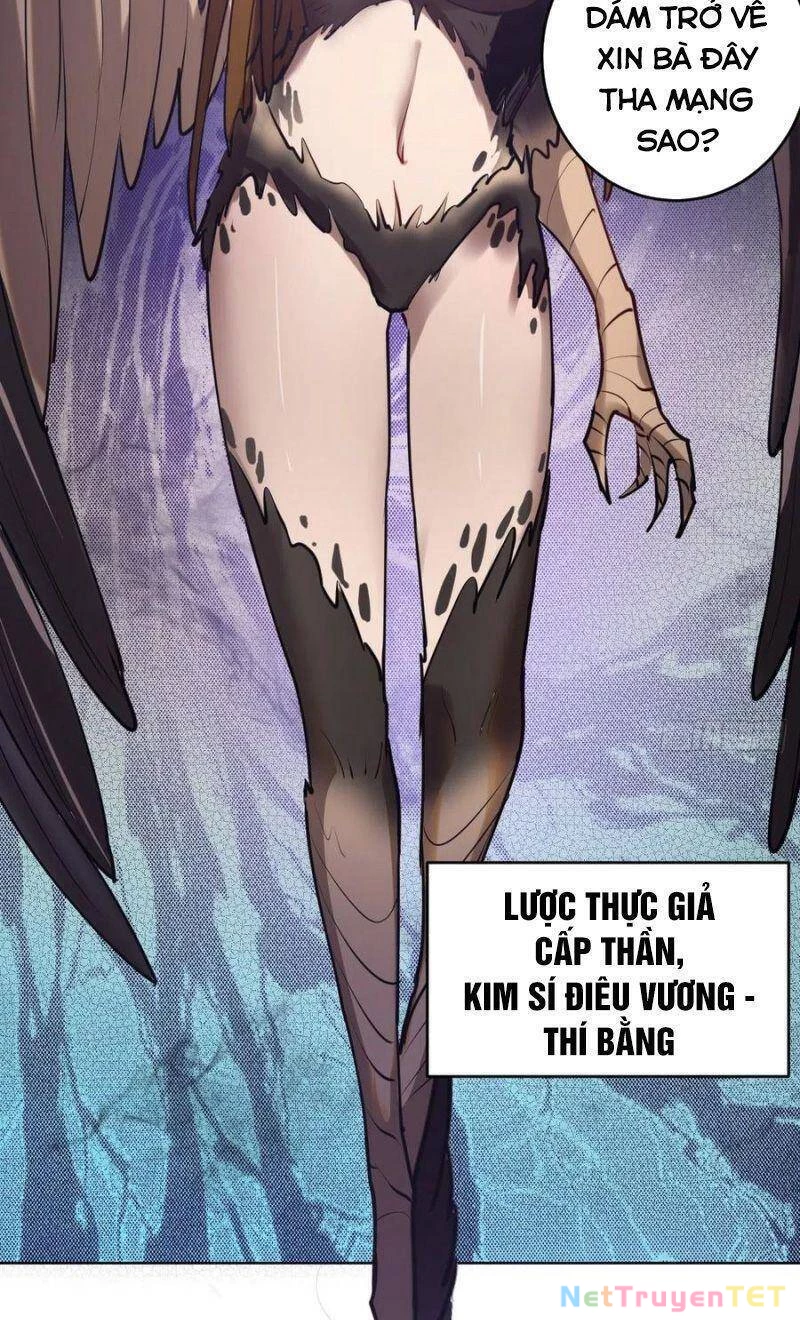 Tinh Linh Ám Đế Chapter 75 - 31