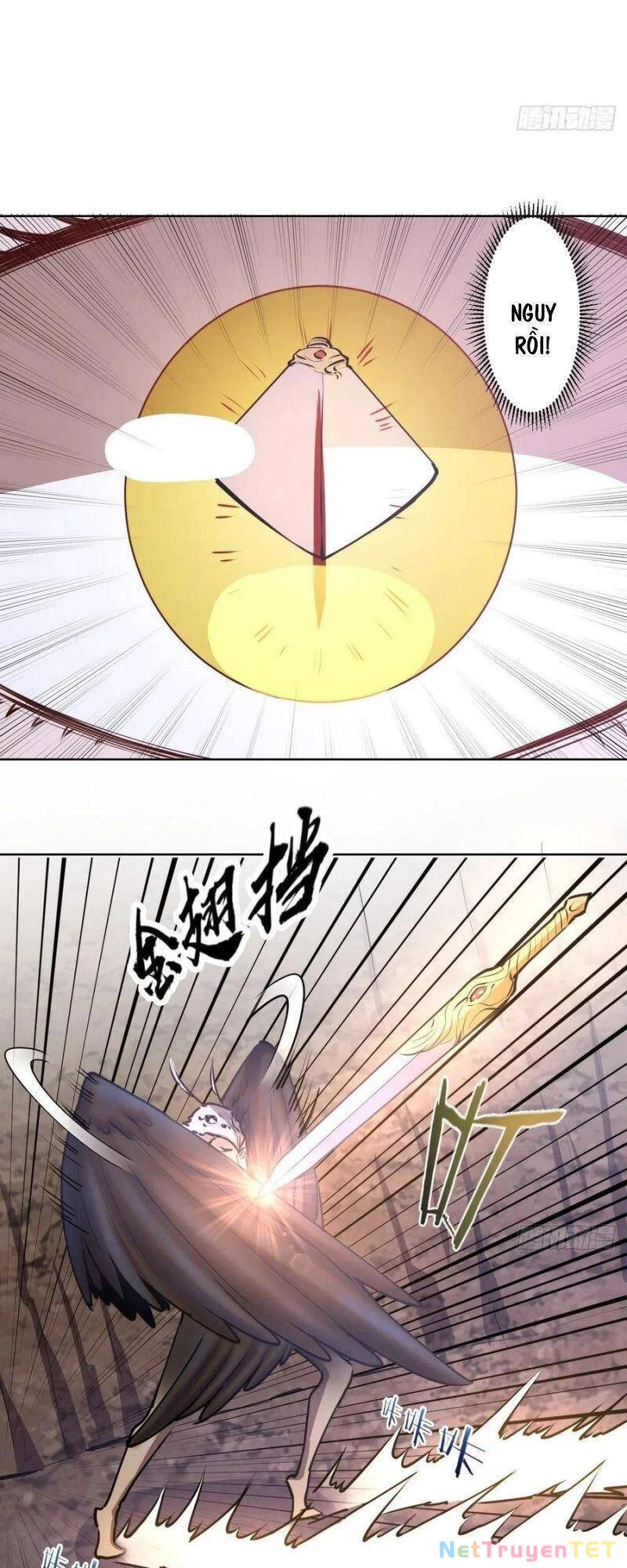 Tinh Linh Ám Đế Chapter 76 - 11