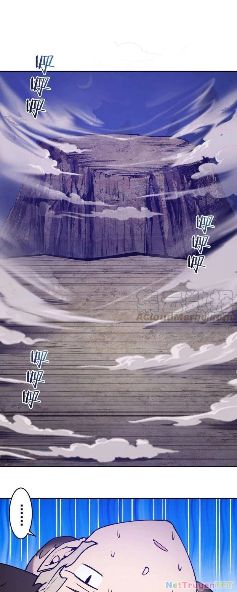 Tinh Linh Ám Đế Chapter 76 - 22