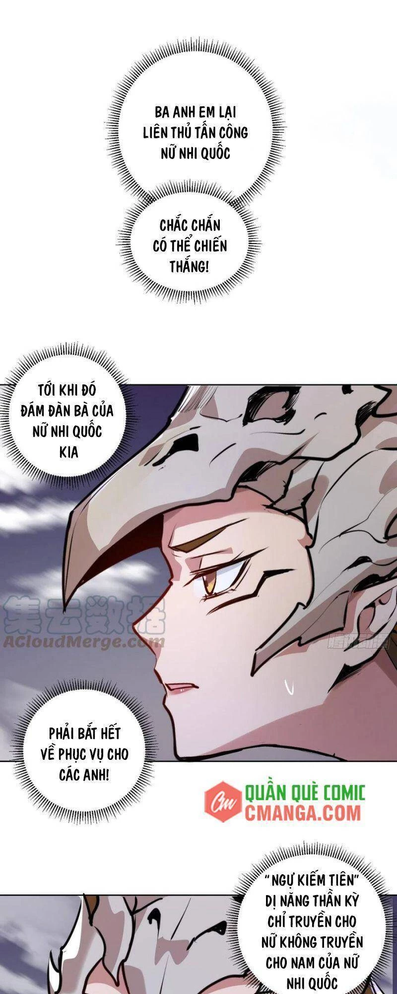 Tinh Linh Ám Đế Chapter 76 - 30