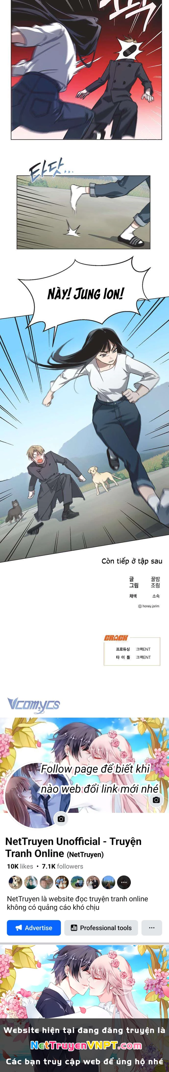 Lọ Lem Không Hoàn Hảo Chapter 71 - Trang 2
