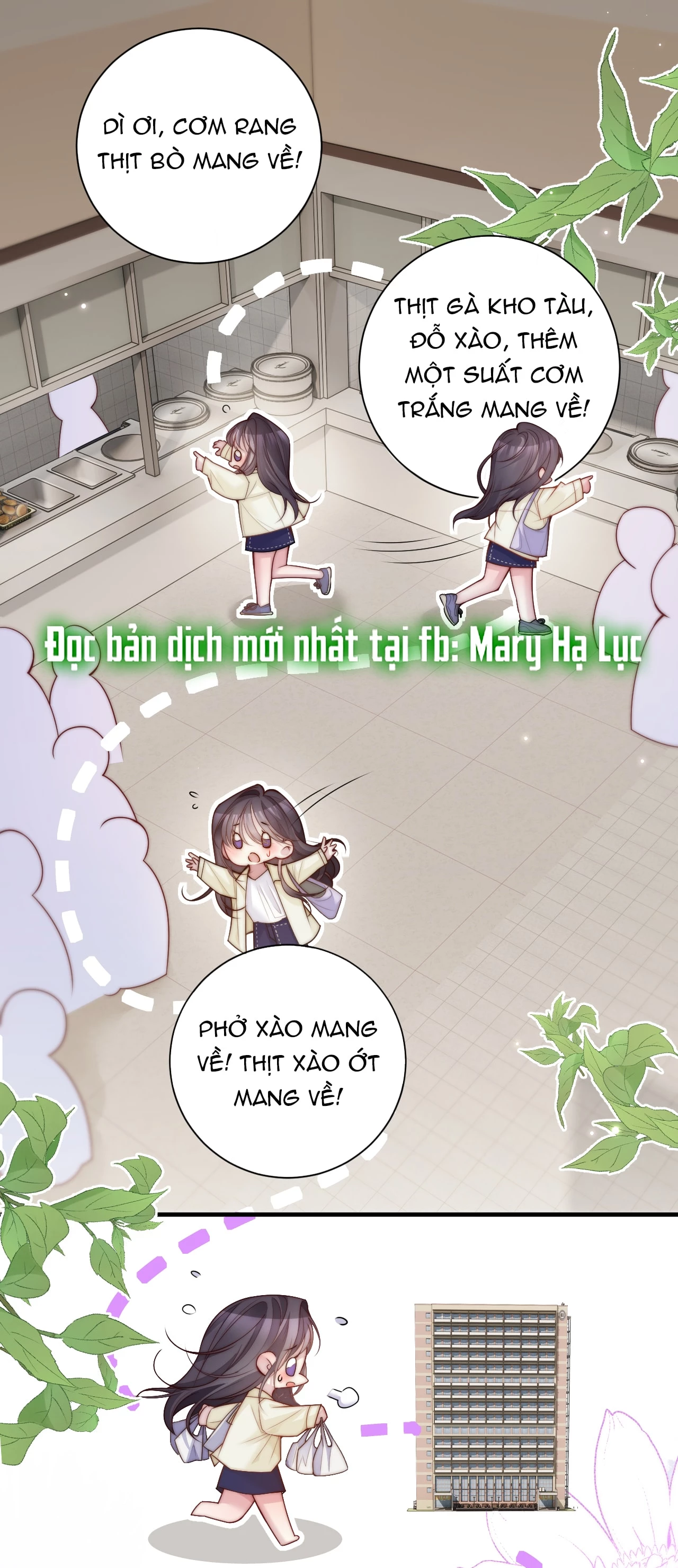 Bị Phú Nhị Đại Theo Đuổi Chapter 3.1 - Trang 2
