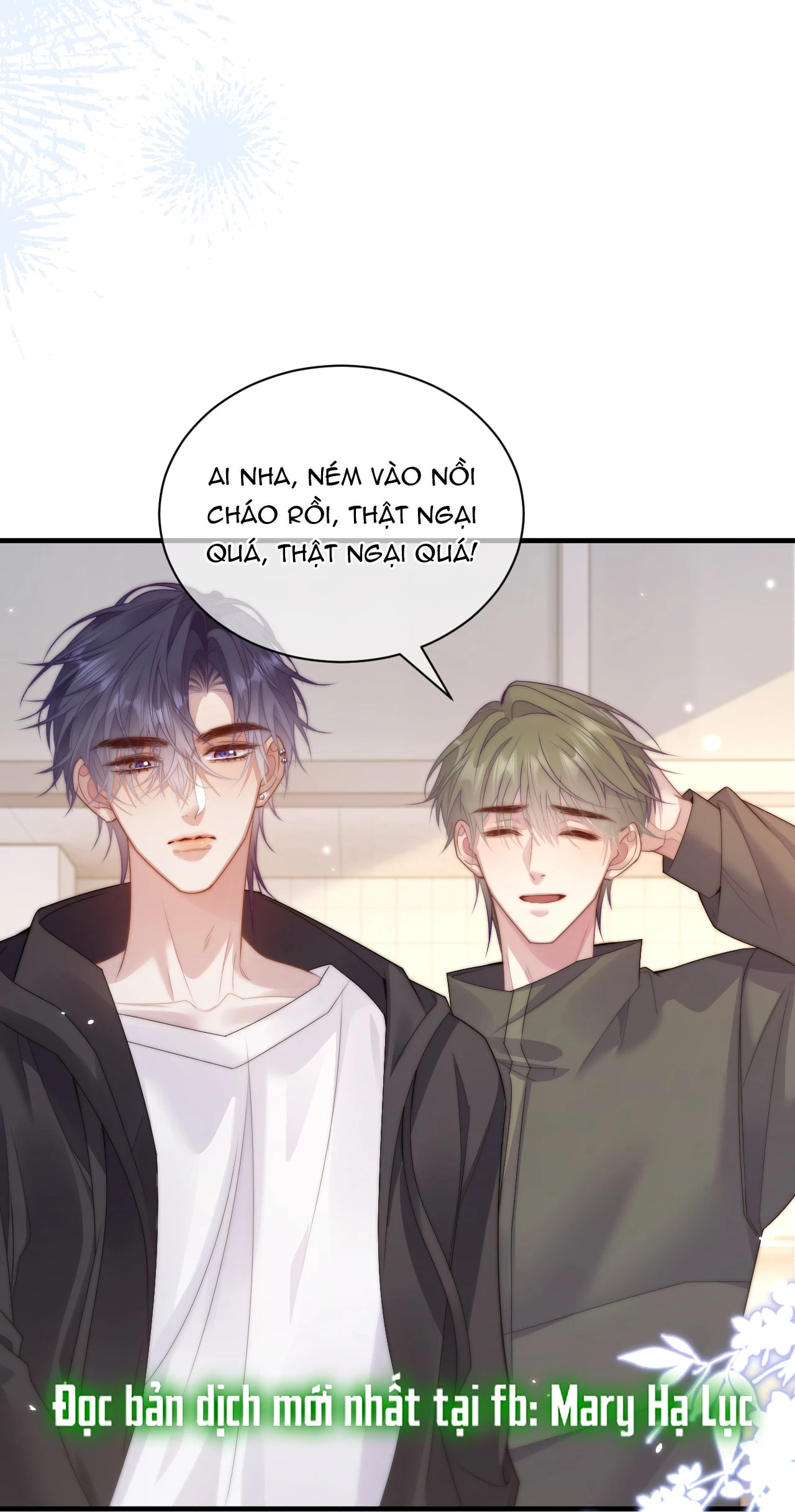 Bị Phú Nhị Đại Theo Đuổi Chapter 3.2 - Trang 2