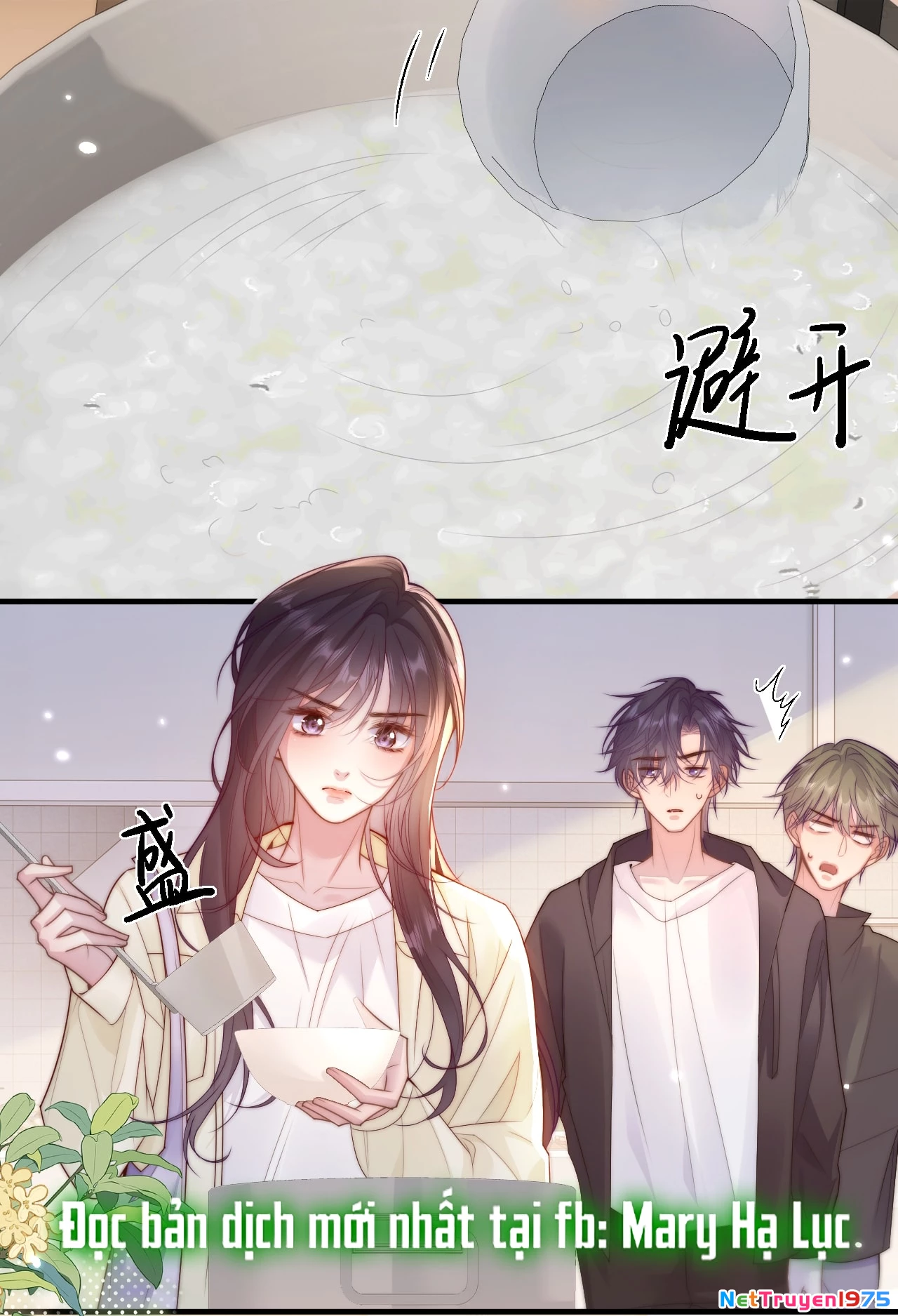 Bị Phú Nhị Đại Theo Đuổi Chapter 3.2 - Trang 2