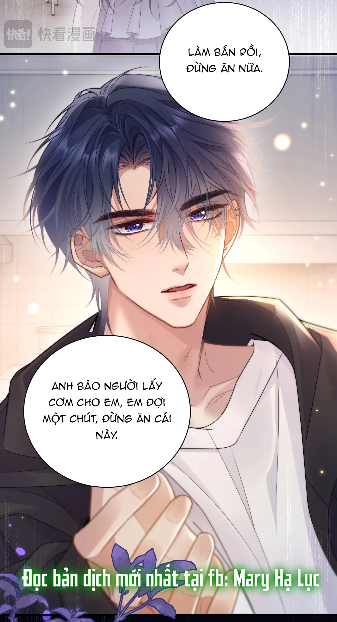 Bị Phú Nhị Đại Theo Đuổi Chapter 3.2 - Trang 2
