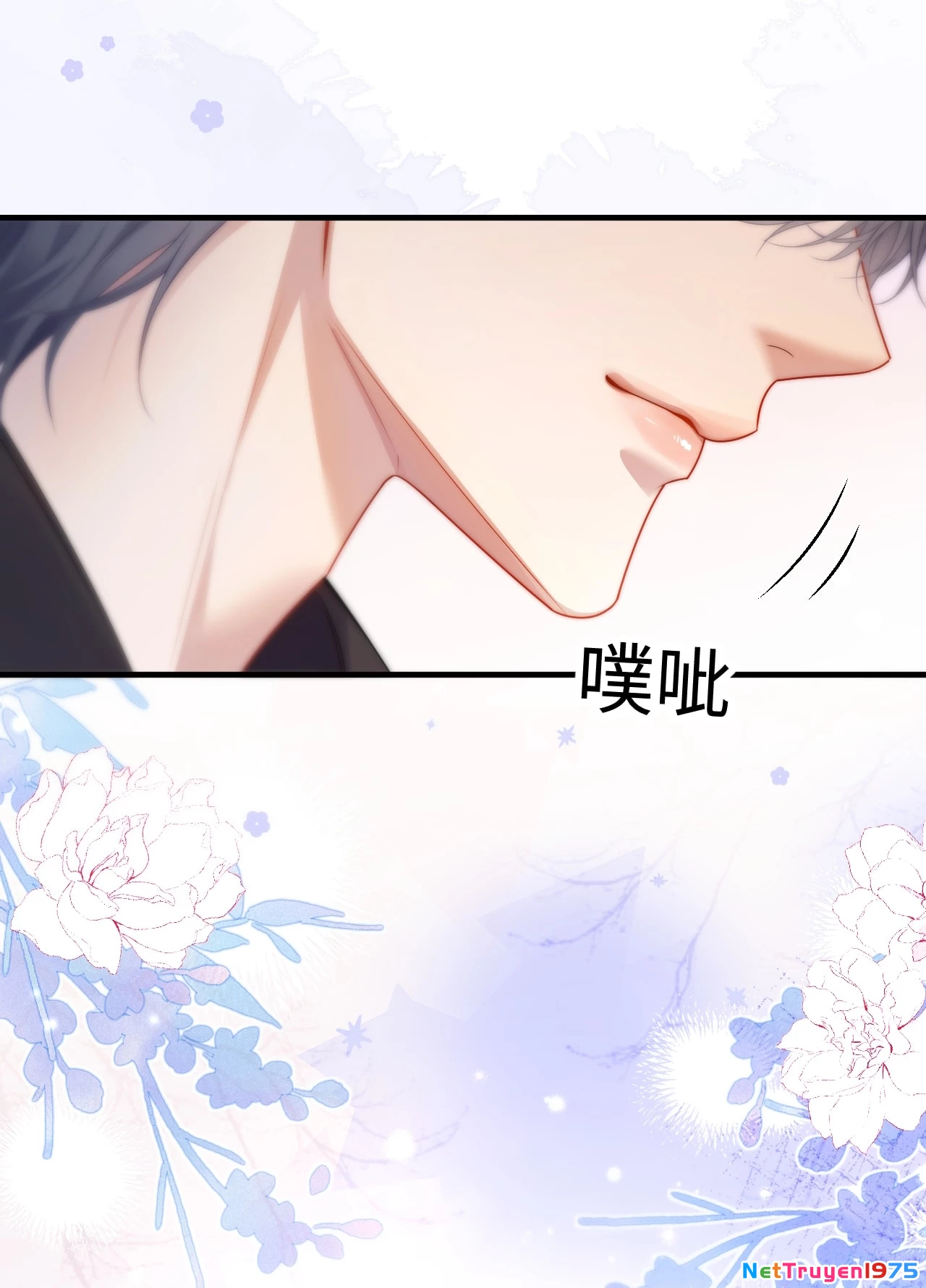 Bị Phú Nhị Đại Theo Đuổi Chapter 3.2 - Trang 2