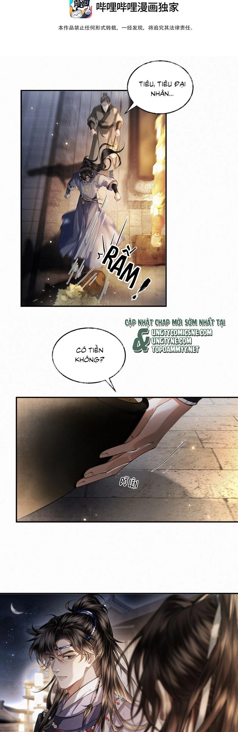 Thương Tiến Tửu Chapter 34 - 2