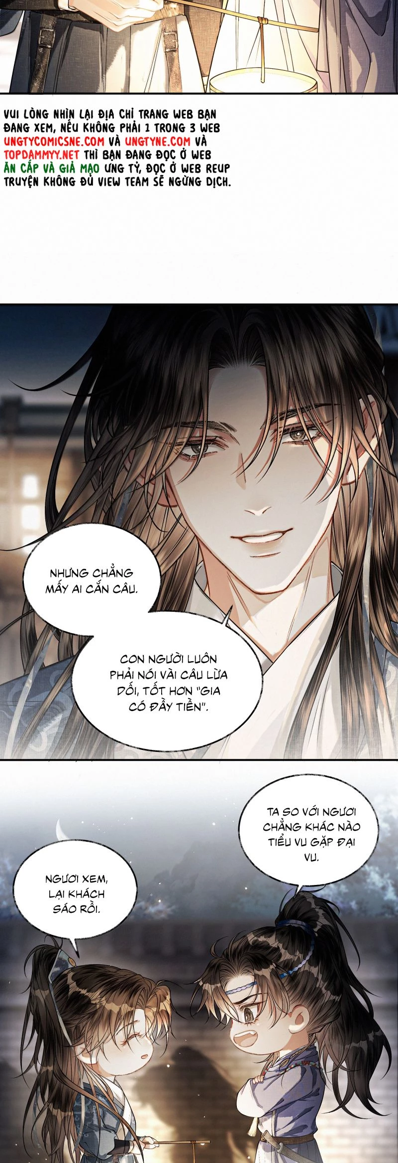 Thương Tiến Tửu Chapter 34 - 16