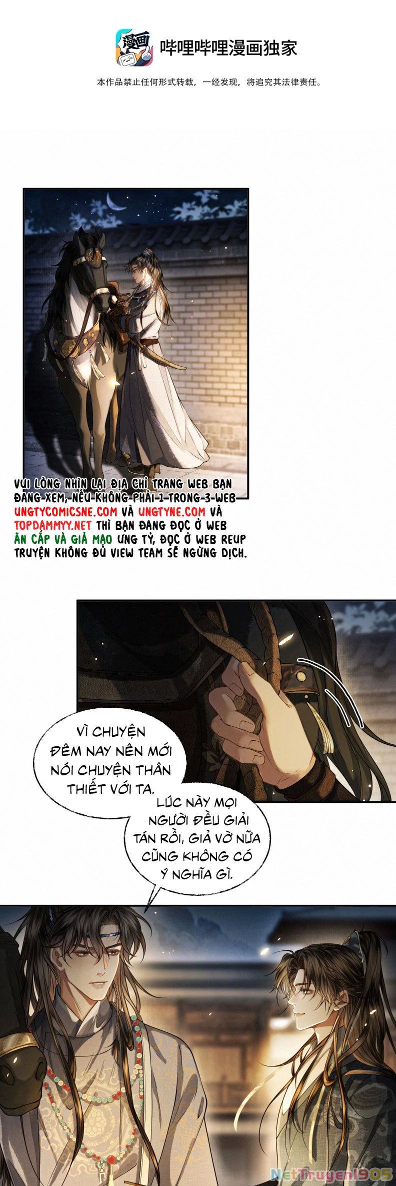 Thương Tiến Tửu Chapter 35 - 2