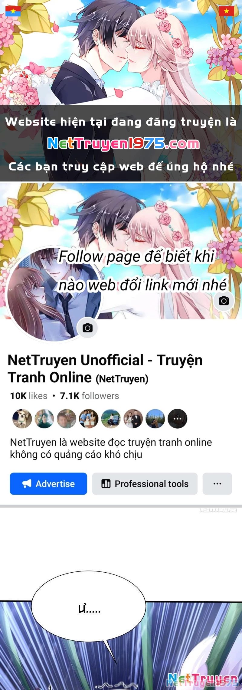 Đệ Nhất Ngự Thú Sư Chapter 49 - 1