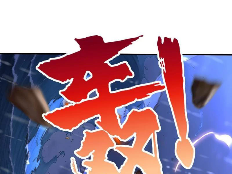 Đệ Nhất Ngự Thú Sư Chapter 49 - 82