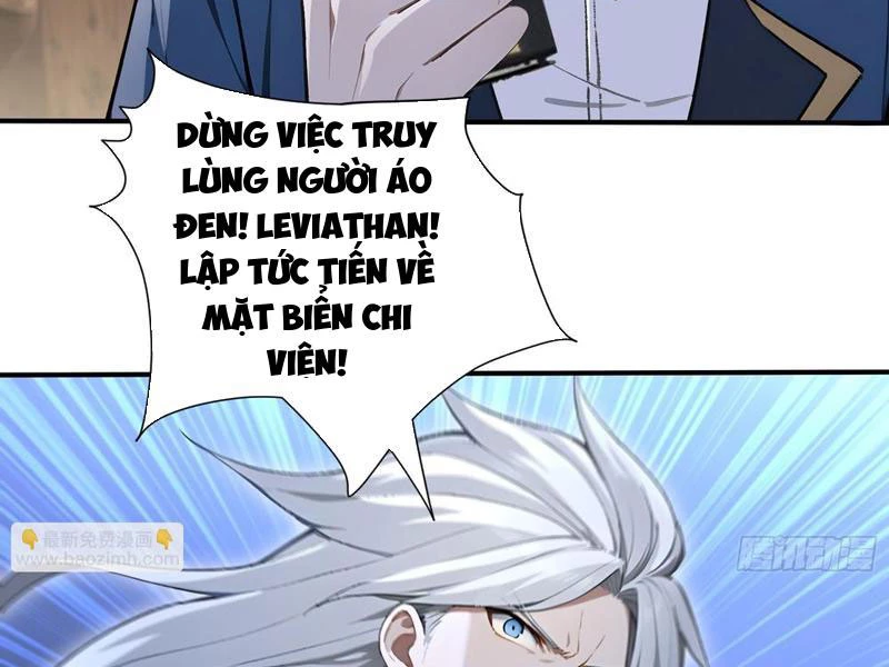 Đệ Nhất Ngự Thú Sư Chapter 49 - 112