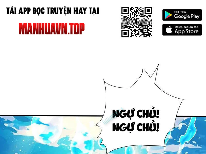 Đệ Nhất Ngự Thú Sư Chapter 49 - 117