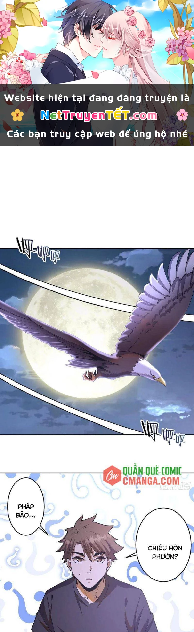 Tinh Linh Ám Đế Chapter 78 - 1