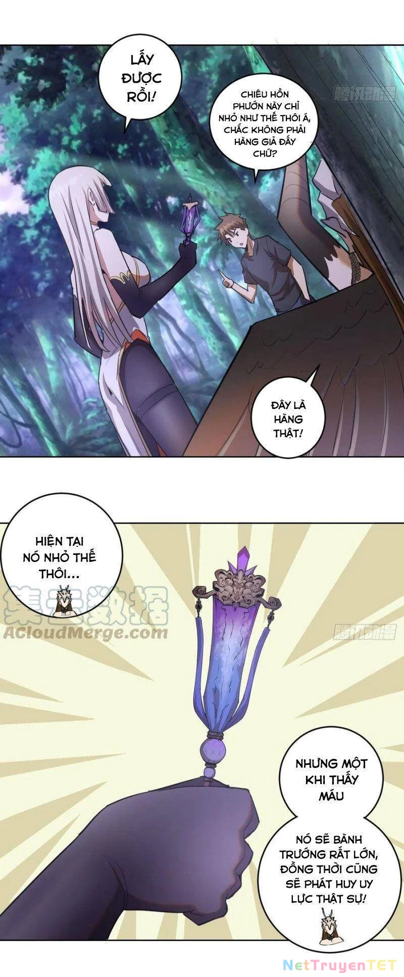 Tinh Linh Ám Đế Chapter 78 - 16