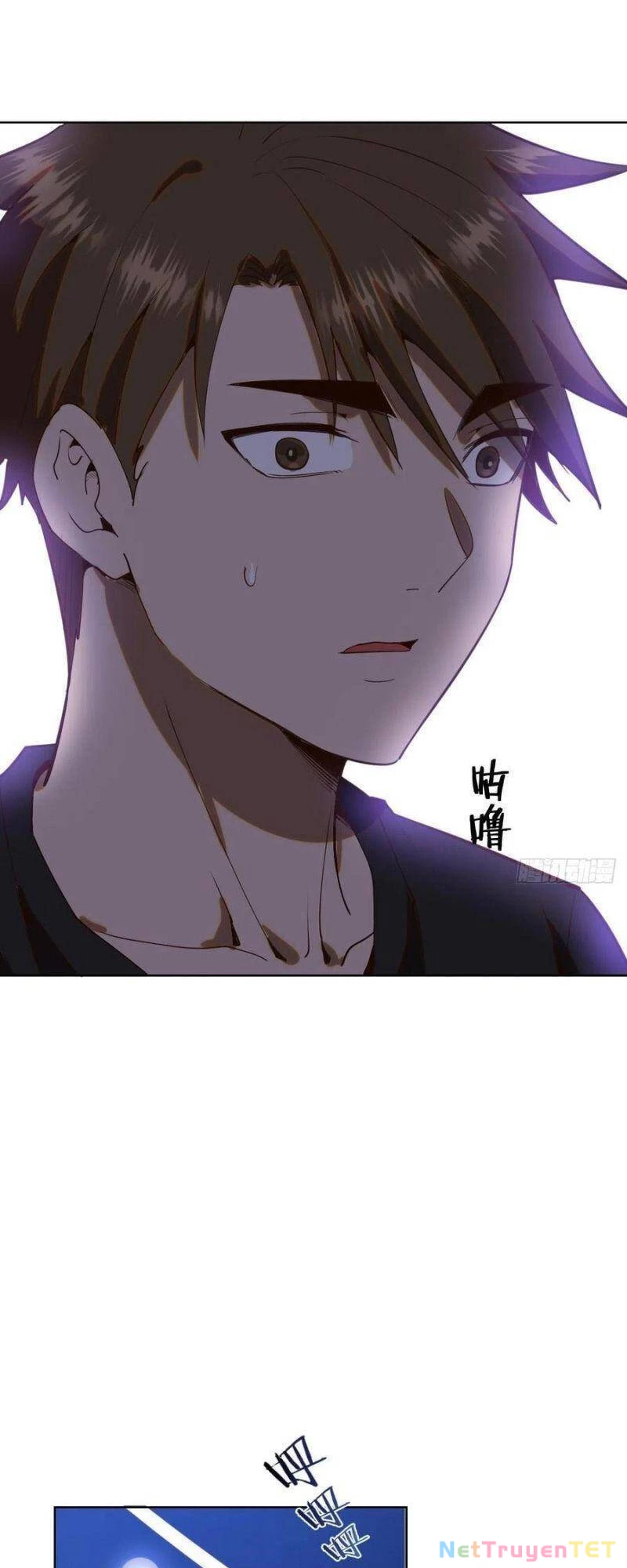 Tinh Linh Ám Đế Chapter 78 - 21