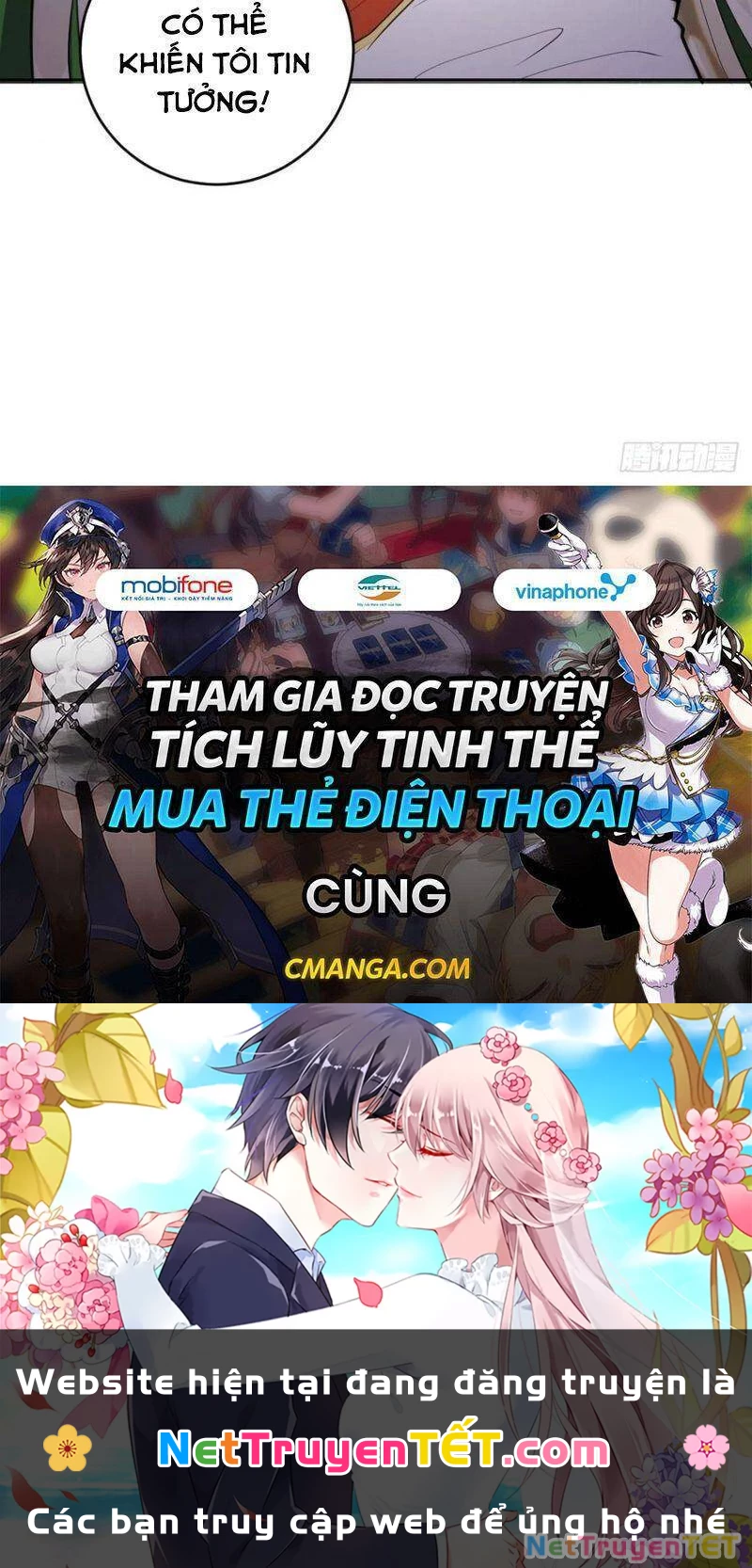 Tinh Linh Ám Đế Chapter 78 - 36