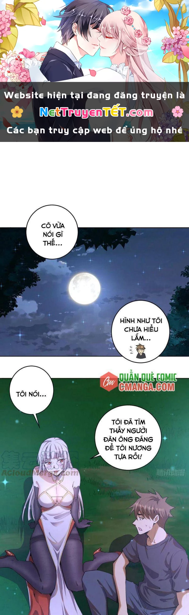 Tinh Linh Ám Đế Chapter 79 - 1