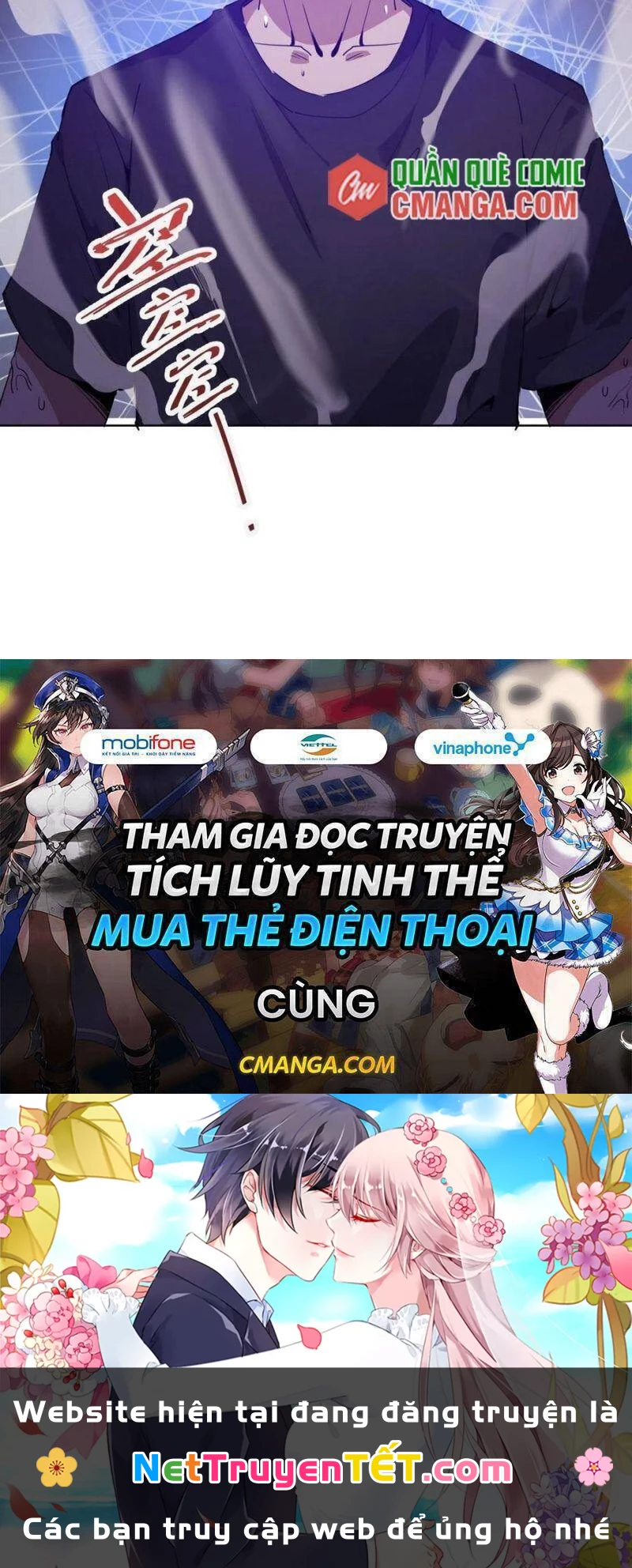 Tinh Linh Ám Đế Chapter 79 - 37