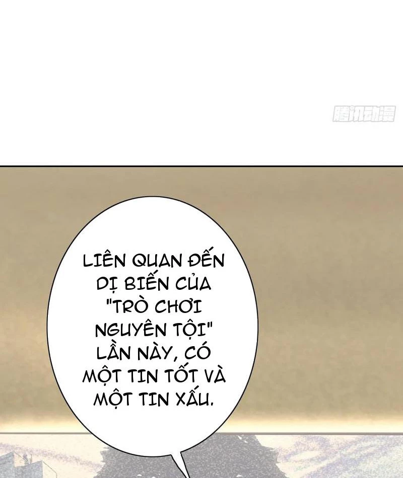 Trò Chơi Quỷ Dị: Ta Dựa Vào Vô Số Công Đức Khắc Thông Quan Chapter 120 - 43