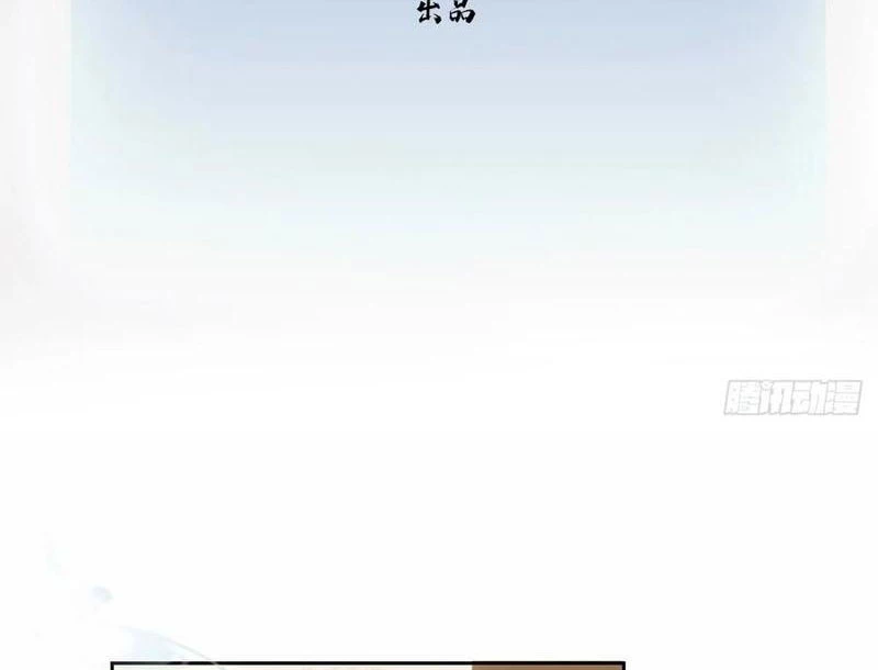 Trò Chơi Quỷ Dị: Ta Dựa Vào Vô Số Công Đức Khắc Thông Quan Chapter 124 - 4