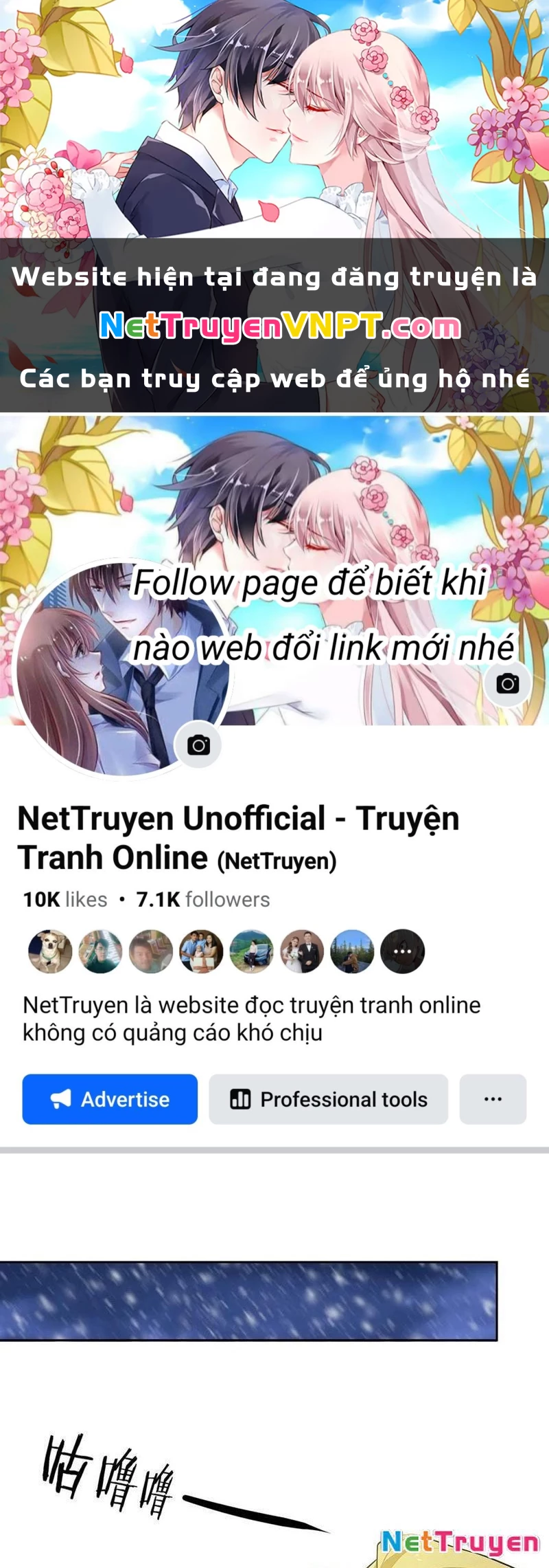 Trò Chơi Quỷ Dị: Ta Dựa Vào Vô Số Công Đức Khắc Thông Quan Chapter 128 - 1