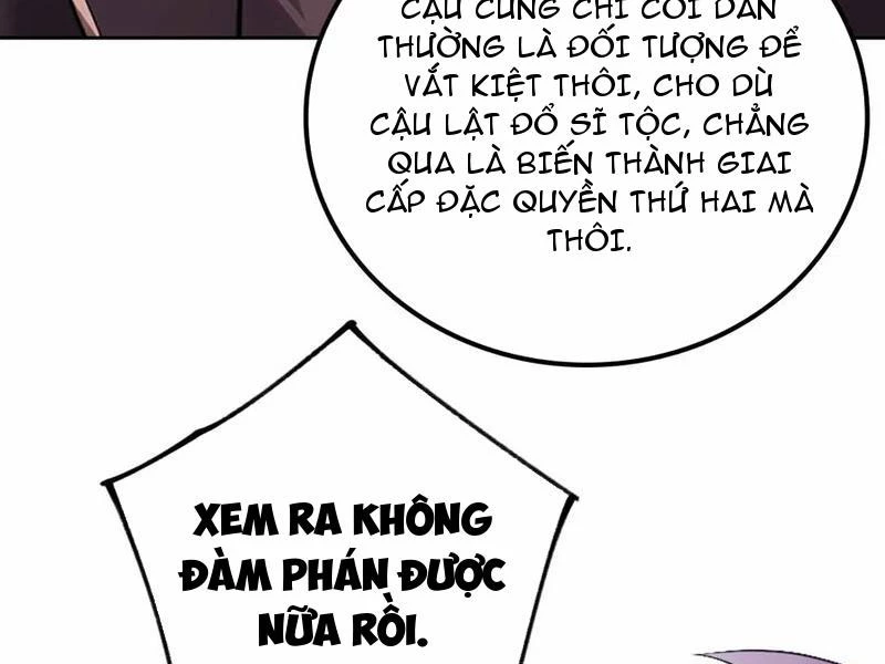 Trò Chơi Quỷ Dị: Ta Dựa Vào Vô Số Công Đức Khắc Thông Quan Chapter 129 - 124
