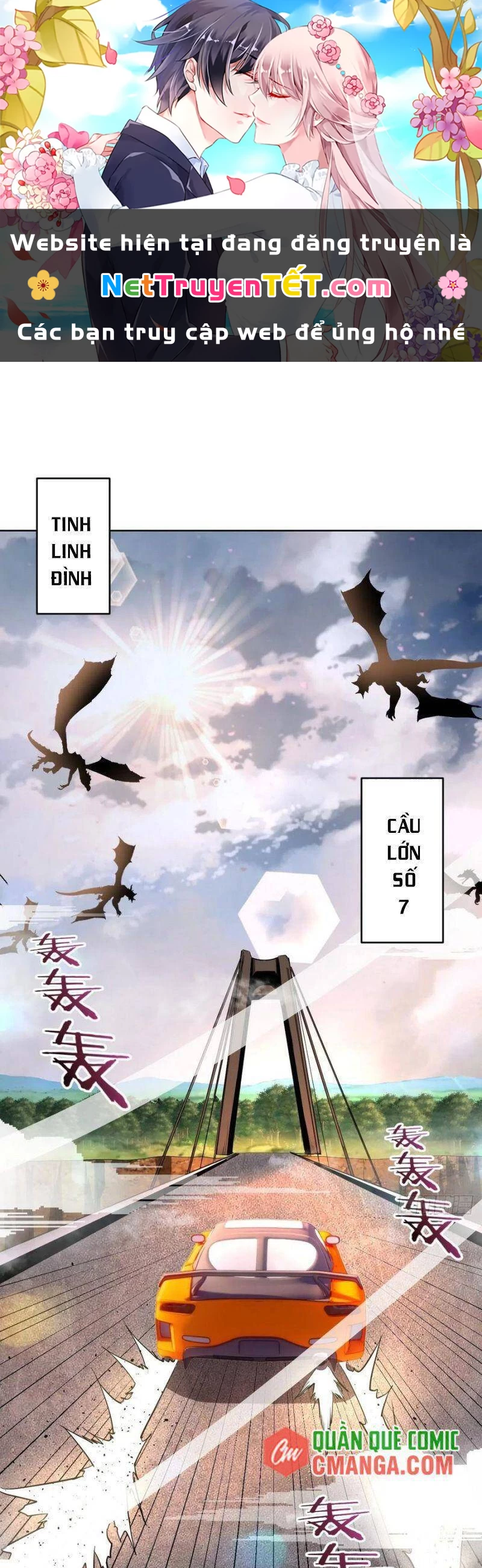 Tinh Linh Ám Đế Chapter 81 - 1
