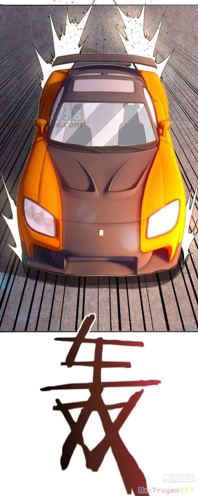 Tinh Linh Ám Đế Chapter 81 - 3