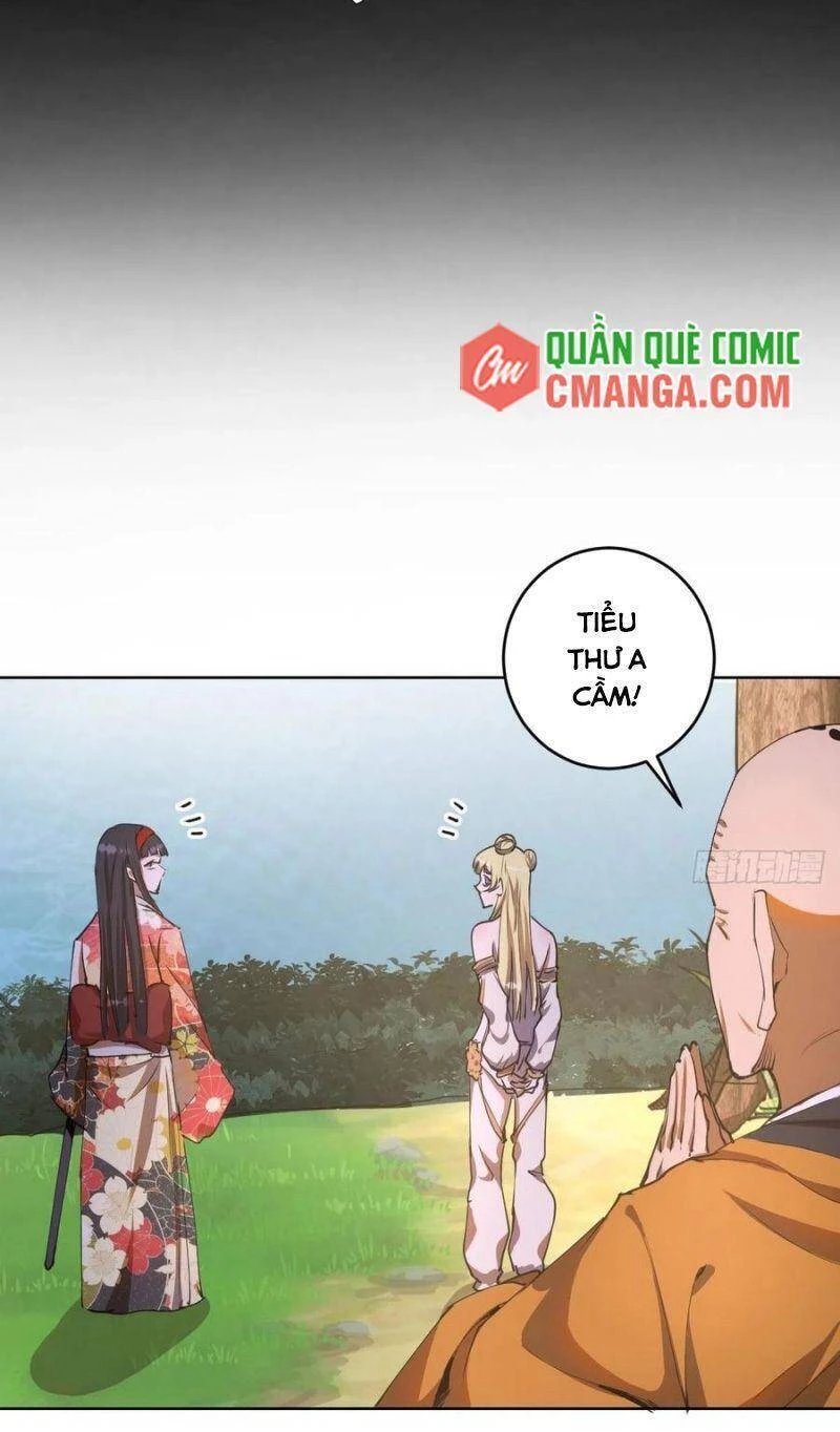 Tinh Linh Ám Đế Chapter 81 - 22