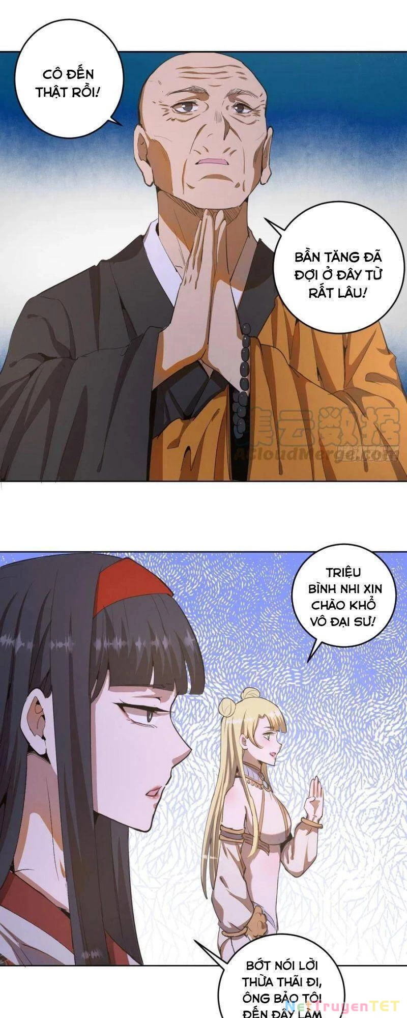 Tinh Linh Ám Đế Chapter 81 - 23