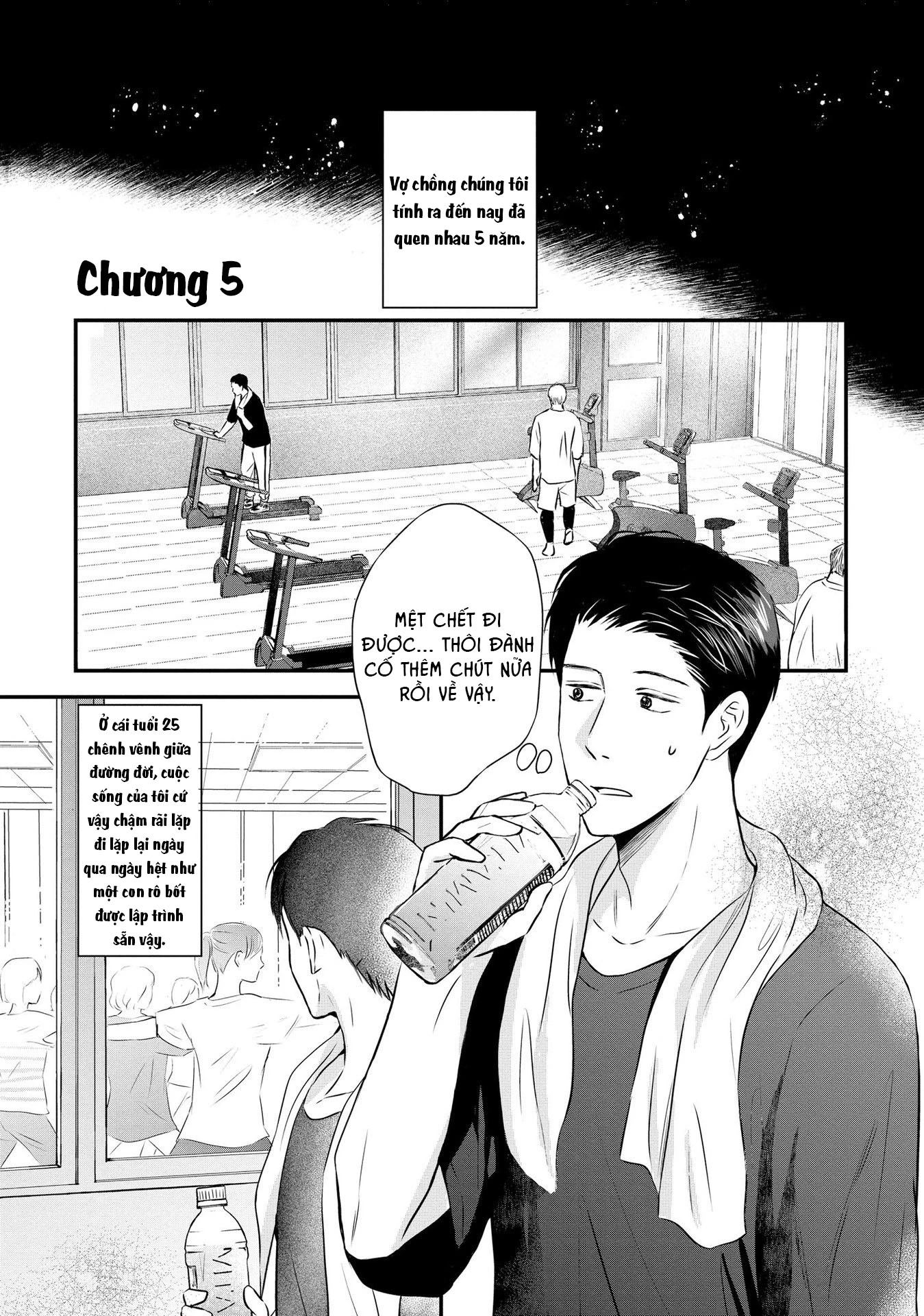 Không muốn làm mẹ là cái tội ư? Chapter 5 - 2