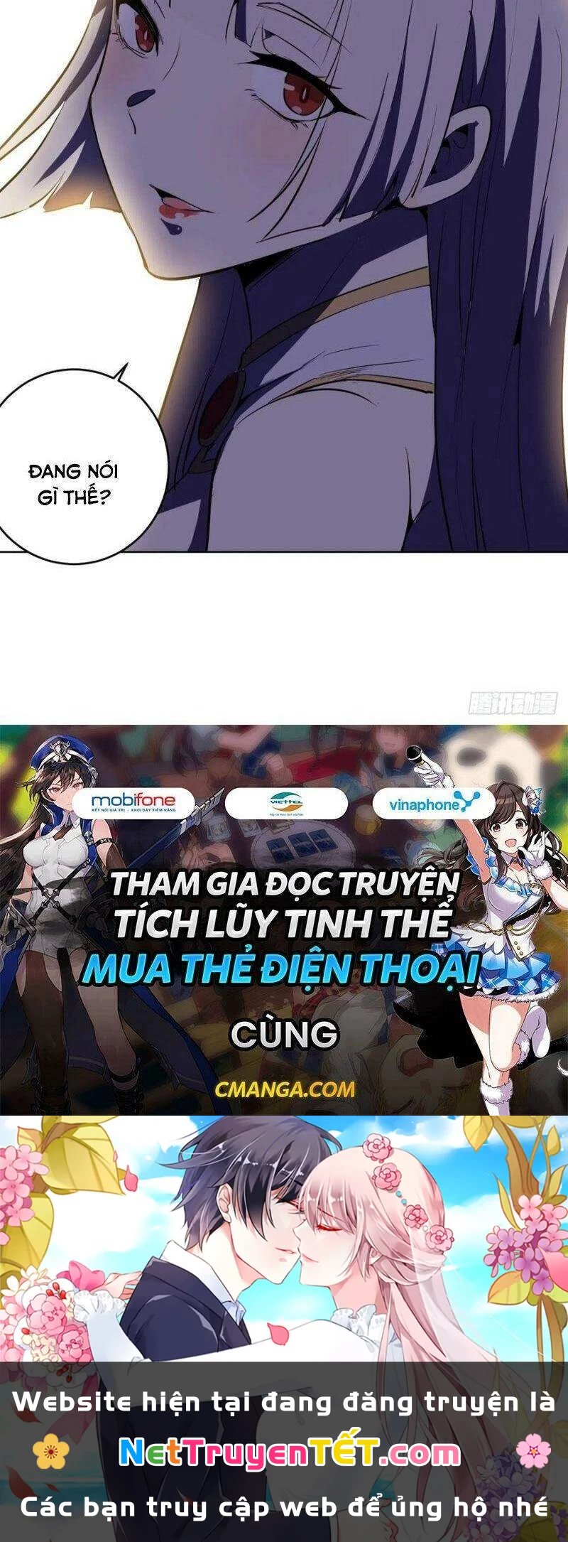 Tinh Linh Ám Đế Chapter 82 - 36