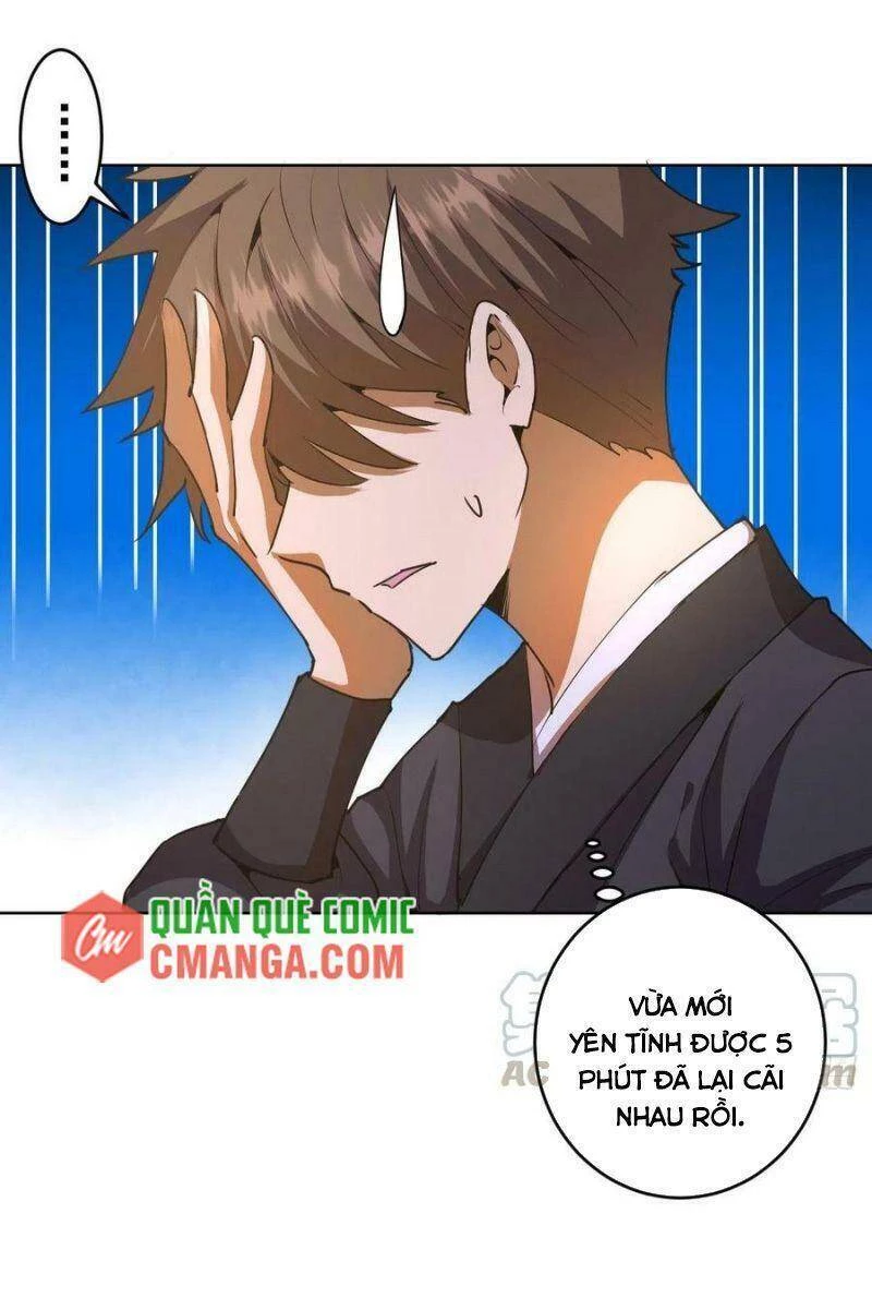 Tinh Linh Ám Đế Chapter 83 - 5