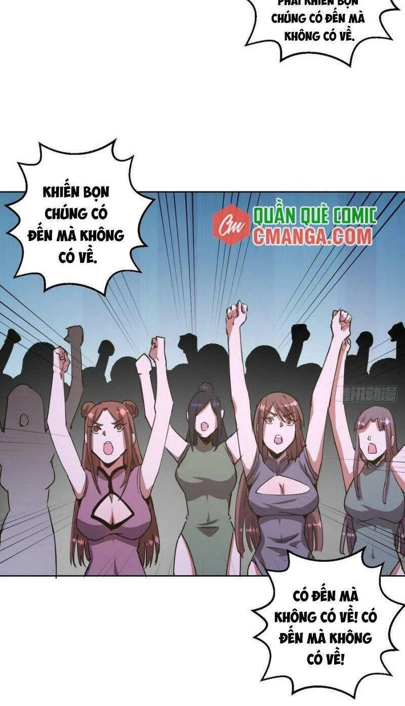 Tinh Linh Ám Đế Chapter 83 - 14