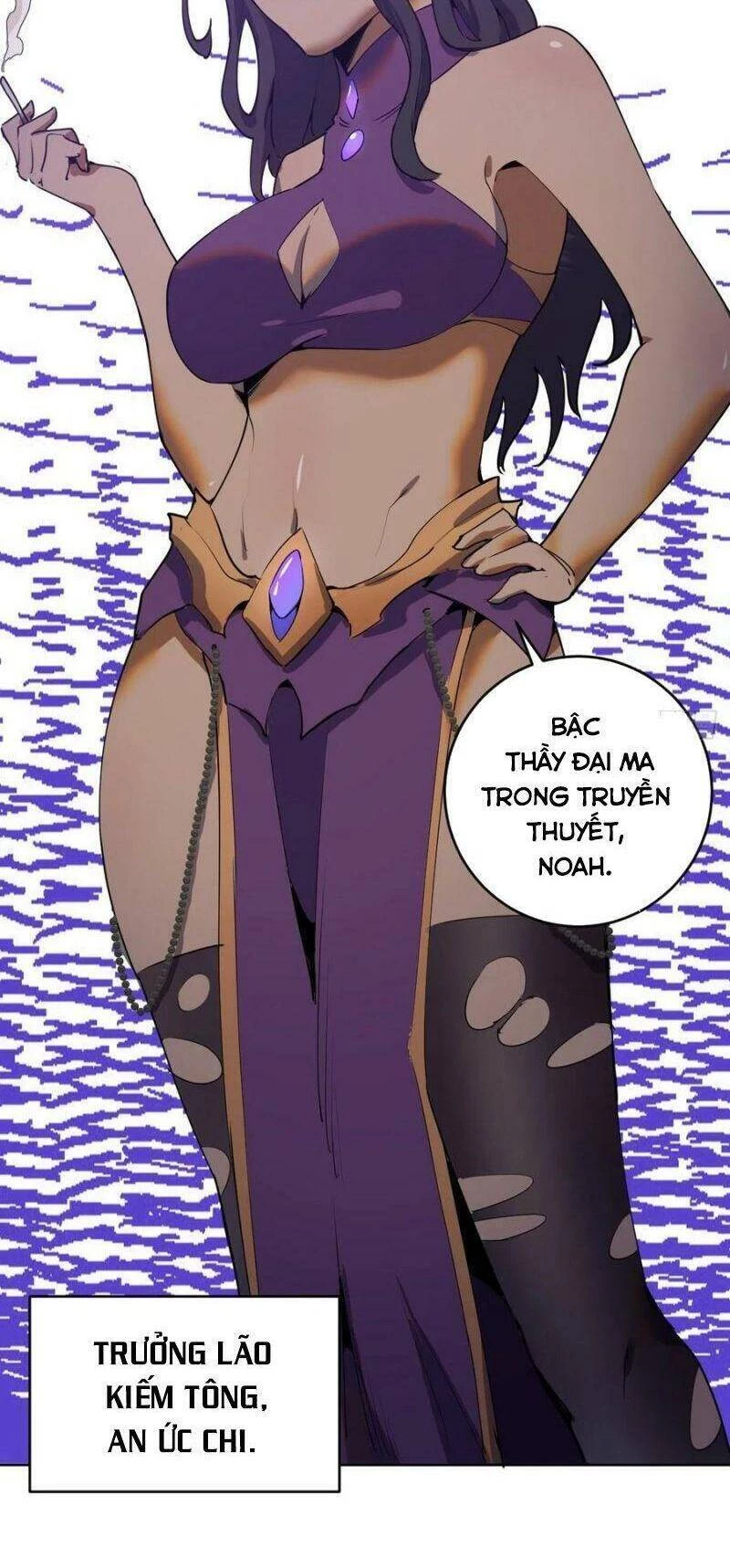 Tinh Linh Ám Đế Chapter 83 - 22