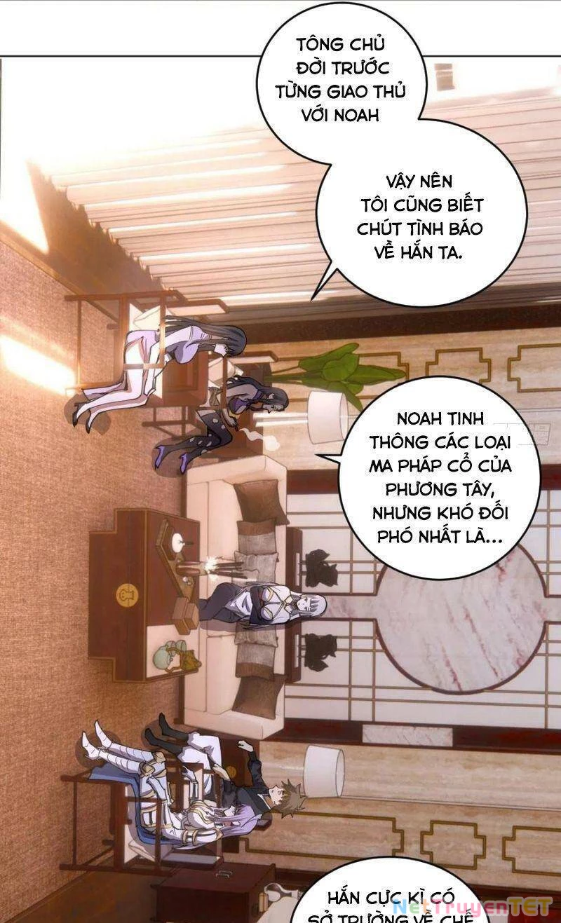 Tinh Linh Ám Đế Chapter 83 - 25
