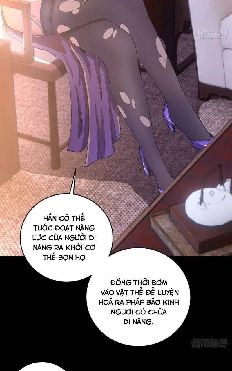 Tinh Linh Ám Đế Chapter 83 - 27
