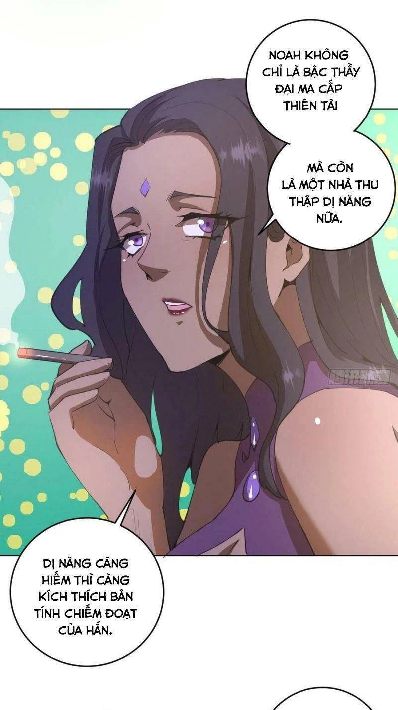 Tinh Linh Ám Đế Chapter 83 - 29