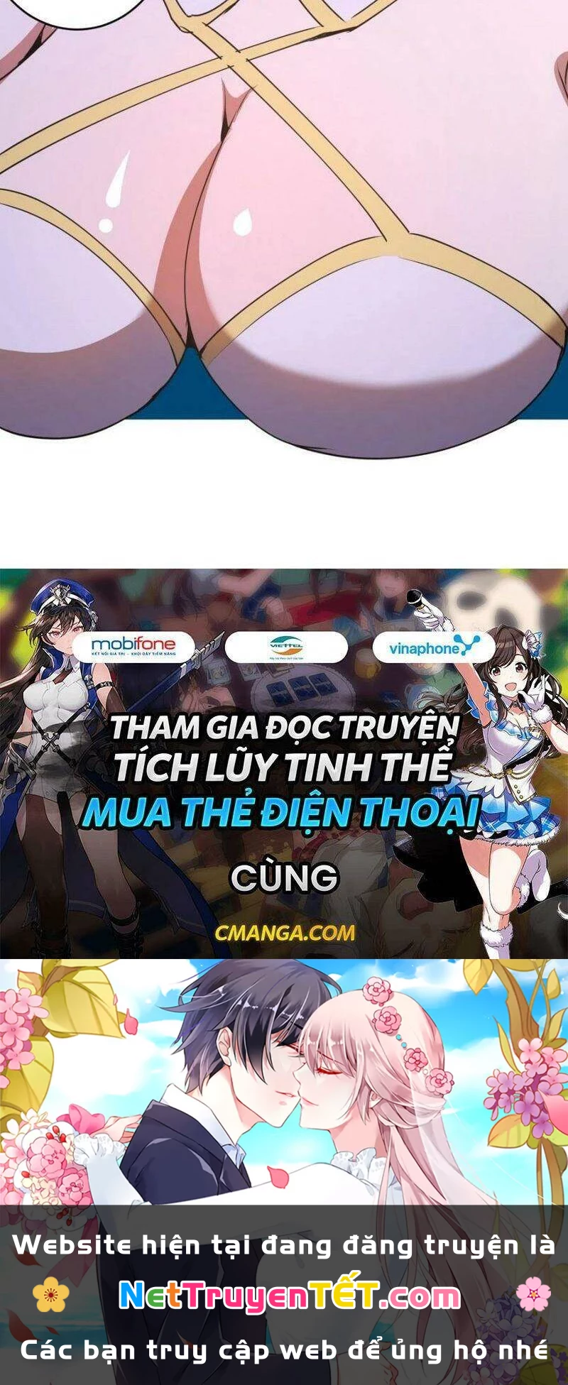 Tinh Linh Ám Đế Chapter 83 - 40