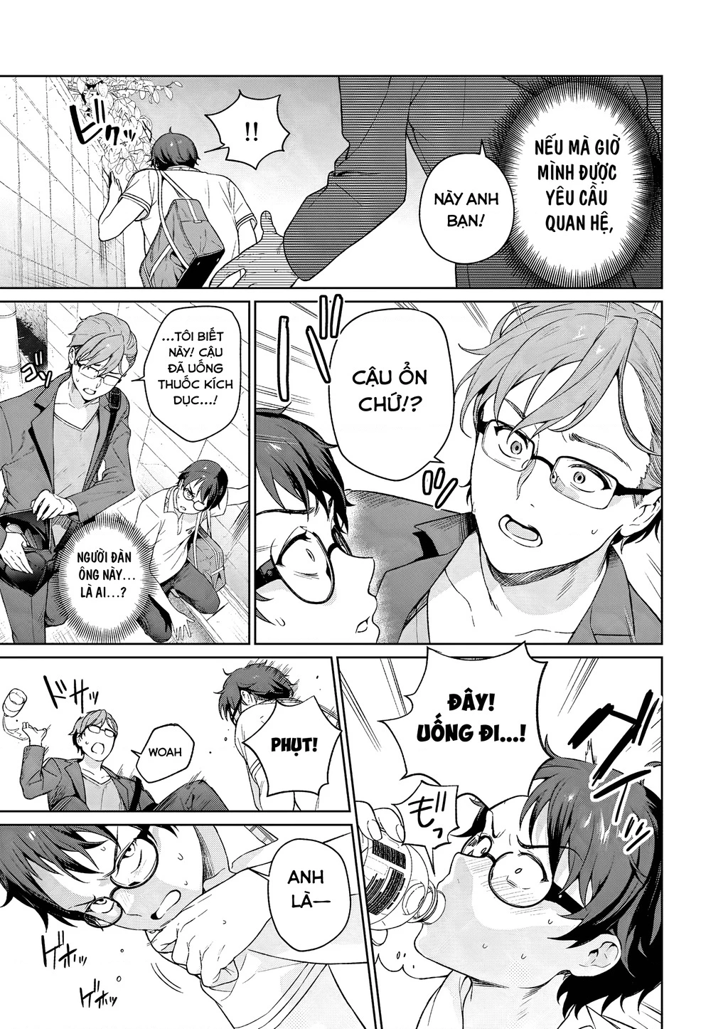 Đảo thác loạn Chapter 6 - Trang 2