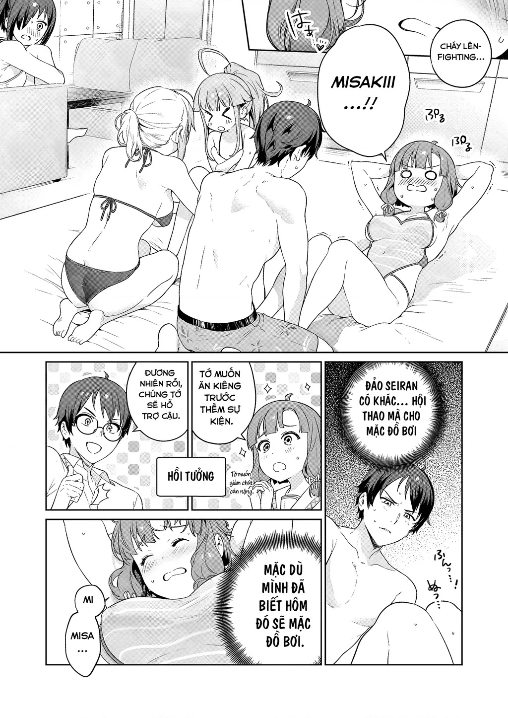 Đảo thác loạn Chapter 6 - Trang 2