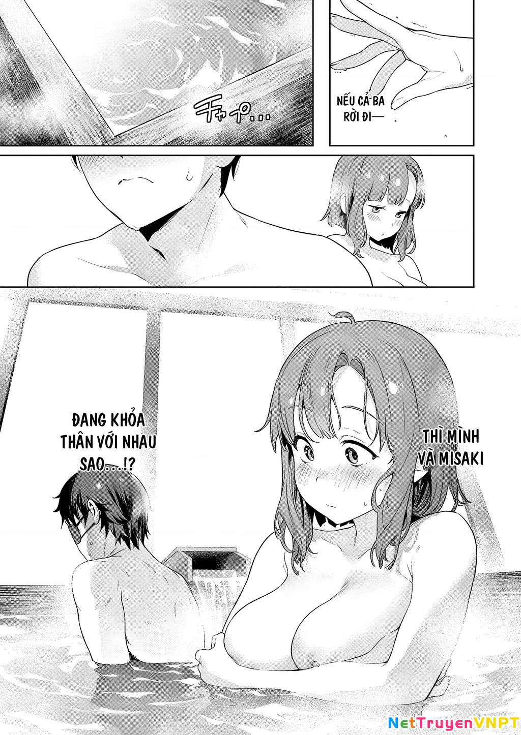 Đảo thác loạn Chapter 6 - Trang 2
