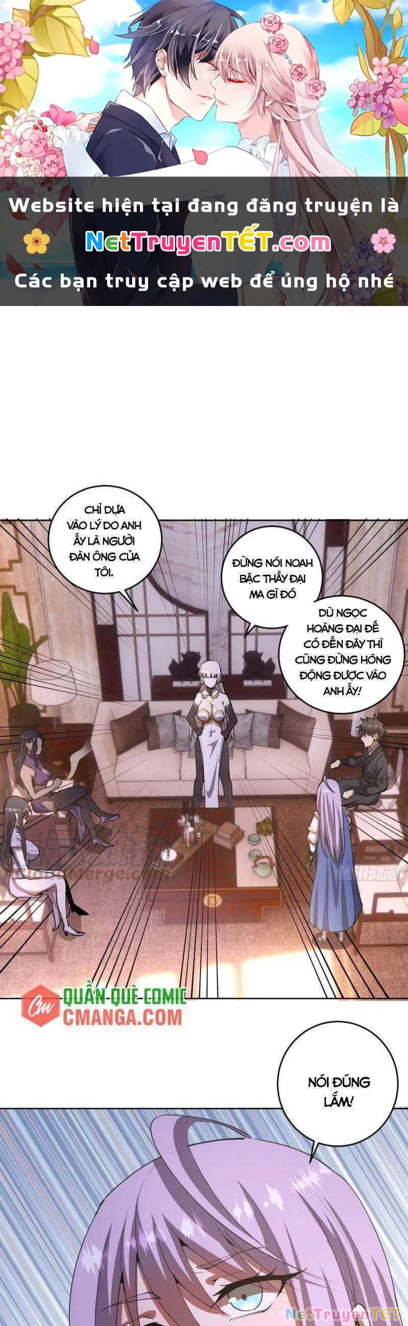 Tinh Linh Ám Đế Chapter 84 - 1