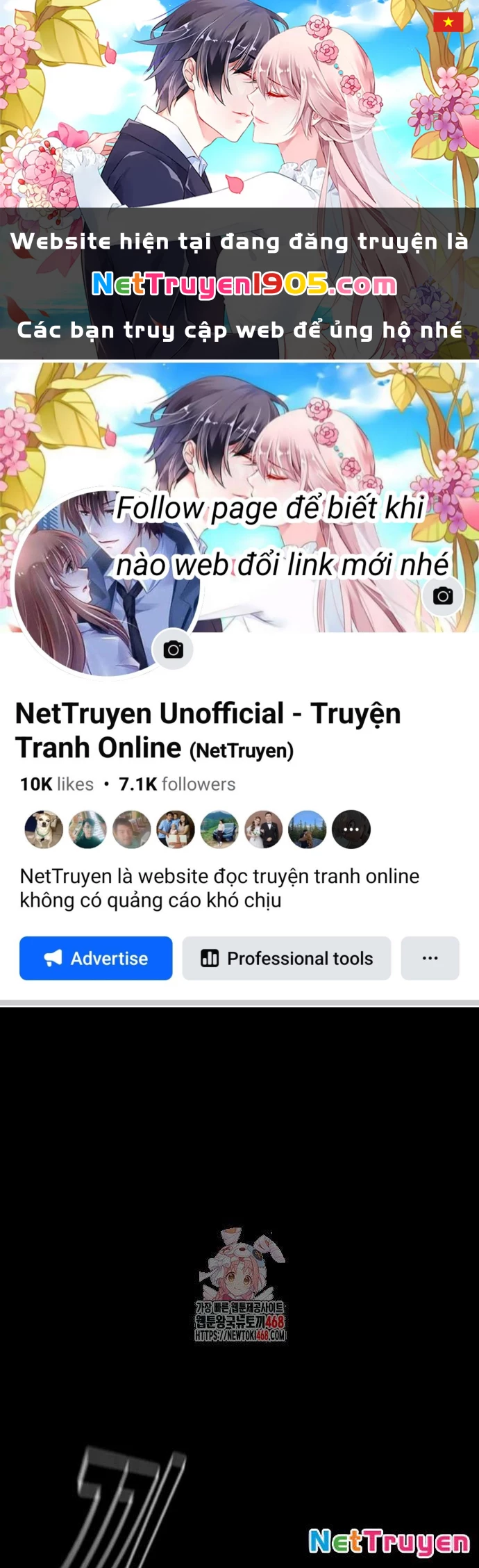 Nhà Tù Vị Thành Niên Chapter 46 - 1
